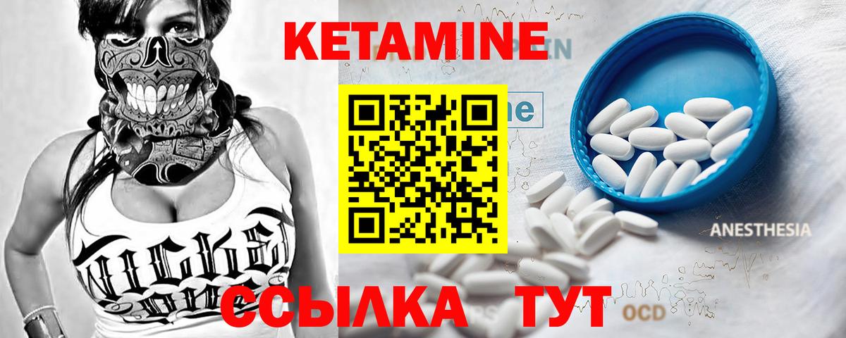 Лсд 25  MDMA  Альфа ПВП СОЛЬ кристаллы  Меф кристаллы  ГАШИШ  Купить наркотики цена  МЕТАМФЕТАМИН  Вход с VPN  Советский  COCAIN 