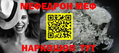 гидра Первоуральск