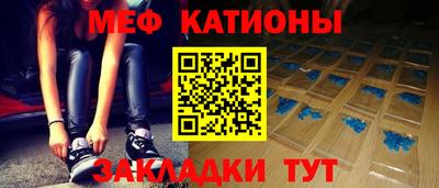 гидра Первоуральск