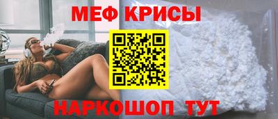 дмт Пенза