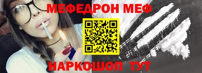 дмт Пенза