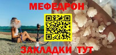 гидра Первоуральск
