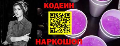 мяу мяу мука Партизанск