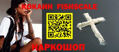 мяу мяу мука Партизанск