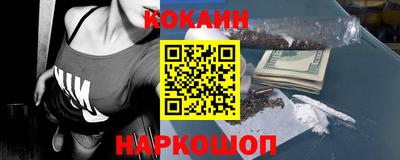 дмт Пенза