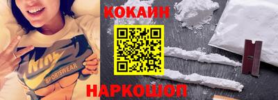 дмт Пенза