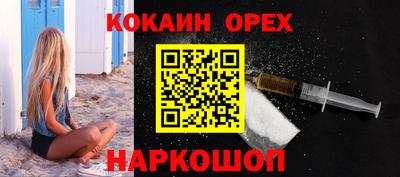 дмт Пенза