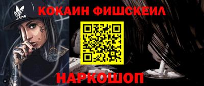 мяу мяу мука Партизанск