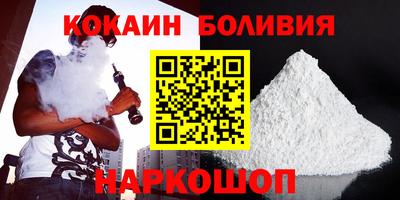 гидра Первоуральск