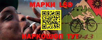 мяу мяу мука Партизанск