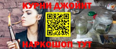 мяу мяу мука Партизанск