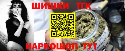 дмт Пенза