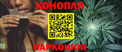 гидра Первоуральск