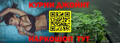 мяу мяу мука Партизанск