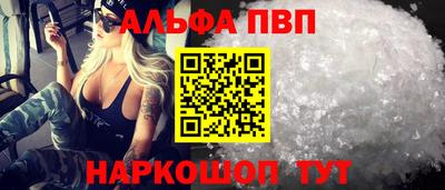 гидра Первоуральск