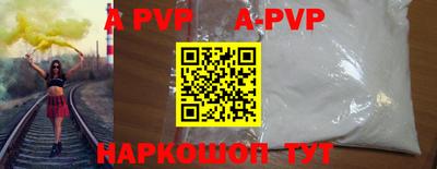 мяу мяу мука Партизанск