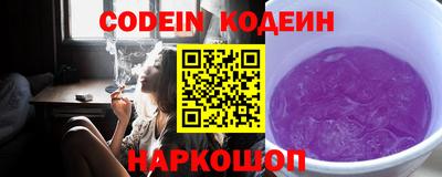 гидра Первоуральск