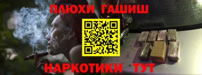 дмт Пенза