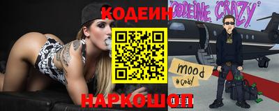 дмт Пенза