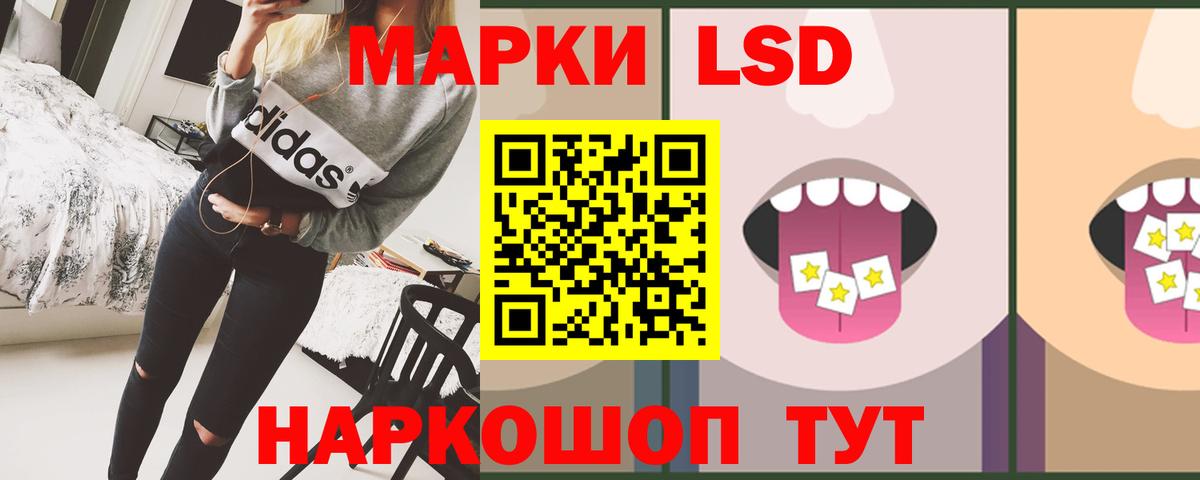 Alpha PVP Советский